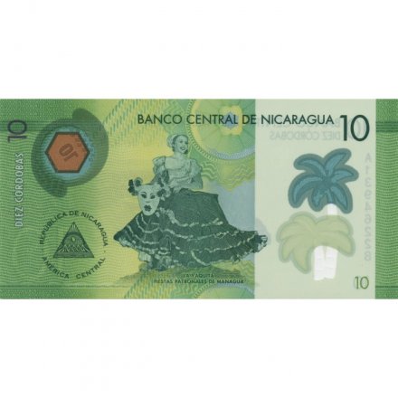 Никарагуа 10 кордоба 2014 год - Праздник Ла-Вакуита UNC