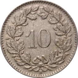 Швейцария 10 раппенов 1944 год