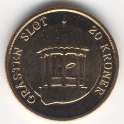 Дания 20 крон 2006 год - Колокольня Королевского дворца, Грастен