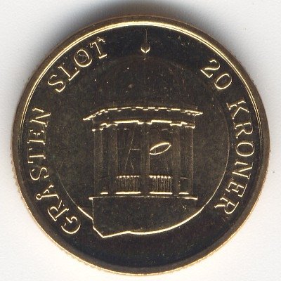 Дания 20 крон 2006 год - Колокольня Королевского дворца, Грастен