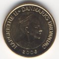 Дания 20 крон 2006 год - Колокольня Королевского дворца, Грастен