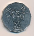 Австралия 50 центов 1994 год - Международный год семьи