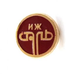 Значок ИжСталь, булавка