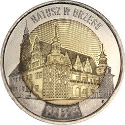 Польша 5 злотых 2025 год - Ратуша Бжега