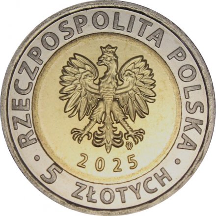 Польша 5 злотых 2025 год - Ратуша Бжега