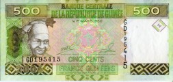 Гвинея 500 франков 2006 год - Портрет женщины. Герб. Рудник UNC