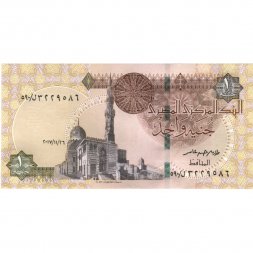 Египет 1 фунт 2017 год - Мечеть Султана Кайт-Бей. Храм Рамсеса II - UNC