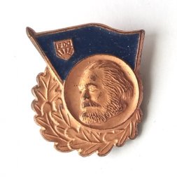 Значок ГДР 1962 г. FDJ. Союз свободной немецкой молодёжи. Карл Маркс. Комсомол, тяжелый (тип 2)