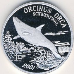 Северная Корея 1 вон 2001 год