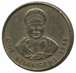 Монета Свазиленд 1 лилангени 1995 год - Мсвати III