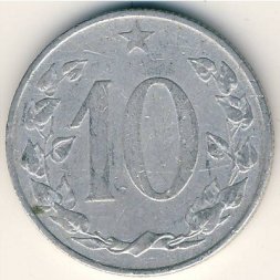 Чехословакия 10 гелеров 1953 год