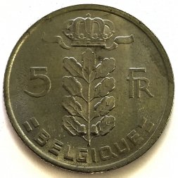 Бельгия 5 франков 1973 год BELGIQUE