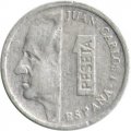 Испания 1 песета 1990 год - Король Хуан Карлос I