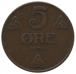 Норвегия 5 эре 1914 год - Король Хокон VII