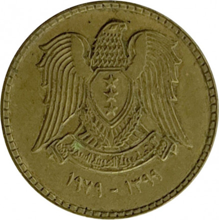 Сирия 5 пиастров 1979 год