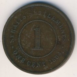 Стрейтс-Сетлментс 1 цент 1884 год