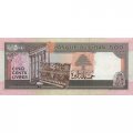 Ливан 500 ливров 1988 год - Вид на город Бейрут. Руины UNC