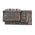 Значок Казань. Дом-музей В.И. Ленина. 1870-1970, тяжелый