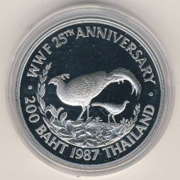 Таиланд 200 бат 1987 год - 25-летие Всемирного Фонда дикой природы WWF