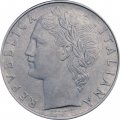 Италия 100 лир 1970 год - Минерва