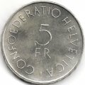 Швейцария 5 франков 1963 год - 100 лет Красному Кресту