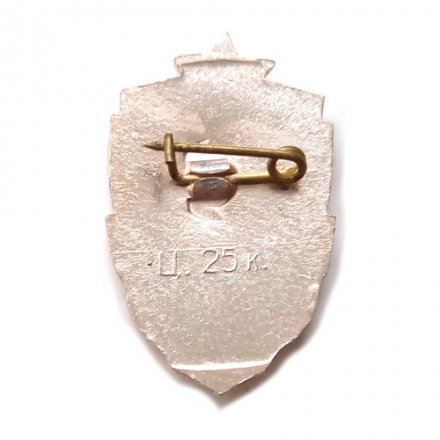 Значок Новгород. Щит (тип 1)