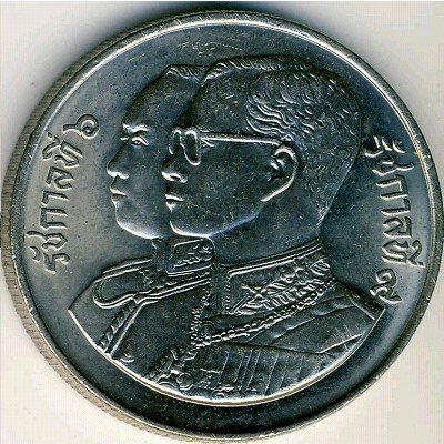 Таиланд 10 бат 1988 год