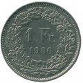 Швейцария 1 франк 1986 год