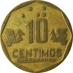 Перу 10 сентимо 1994 год