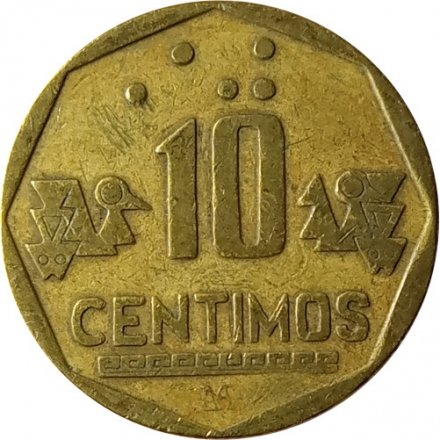 Перу 10 сентимо 1994 год