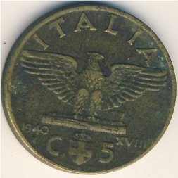 Италия 5 чентезимо 1940 год