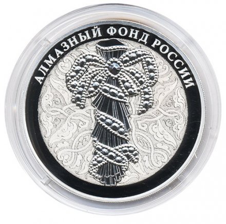 Набор из 2 монет Россия 3 рубля 2017 год - Алмазный фонд России «Бант-склаваж» и «Портбукет»