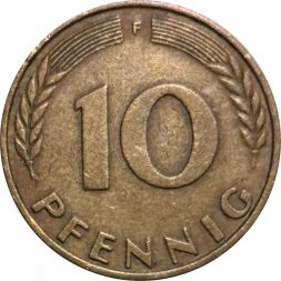 ФРГ 10 пфеннигов 1967 год - F