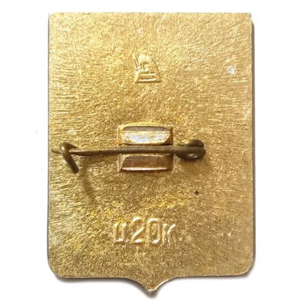 Значок Изюм. Герб. Харьковская серия