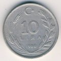 Турция 10 лир 1986 год