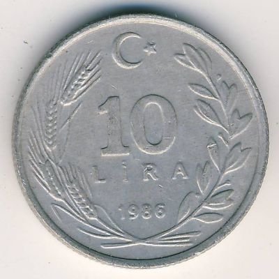 Турция 10 лир 1986 год