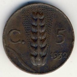 Италия 5 чентезимо 1932 год