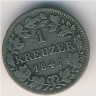 Монета Бавария 1 крейцер 1847 год