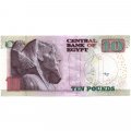 Египет 10 фунтов 2009 год - UNC