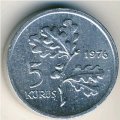 Турция 5 куруш 1976 год