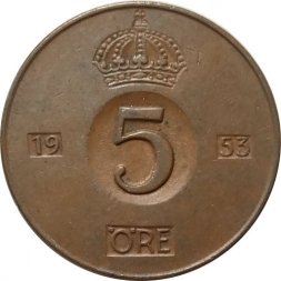 Швеция 5 эре 1953 год