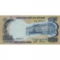 Южный Вьетнам 1000 донгов 1972 год - Дворец независимости. Слоны за работой UNC