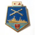 Знак ВМФ. Эмблема ракетно-торпедных катеров