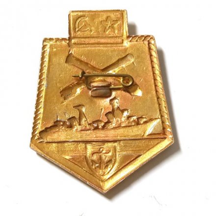 Знак ВМФ. Эмблема ракетно-торпедных катеров