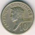 Филиппины 10 сентимо 1971 год