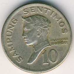 Филиппины 10 сентимо 1971 год