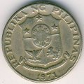 Филиппины 10 сентимо 1971 год