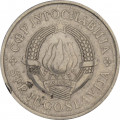 Югославия 1 динар 1980 год