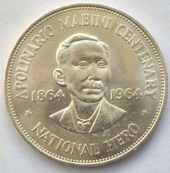 Филиппины 1 песо 1964 год - Аполинарио Мабини