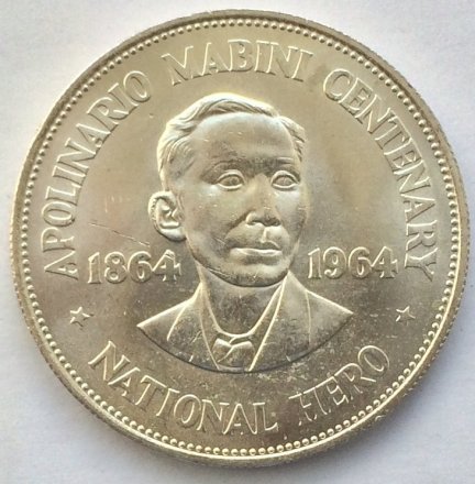 Филиппины 1 песо 1964 год - Аполинарио Мабини